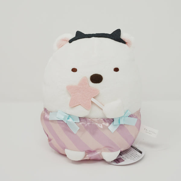 Shirokuma Halloween Sumikkogurashi Prize Plush  - Prize Goods