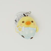 Kiiroitori in Pajama Shorts - Rilakkuma Pajama Party Plush Prize Keychain  -