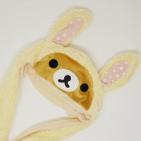 Yellow Rilakkuma Bunny Hat with Moving Ears  - Rilakkuma Prize Goods