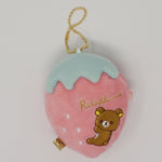 2018 Pastel Strawberry Keychain Coin Case - Rilakkuma Strawberry Party
