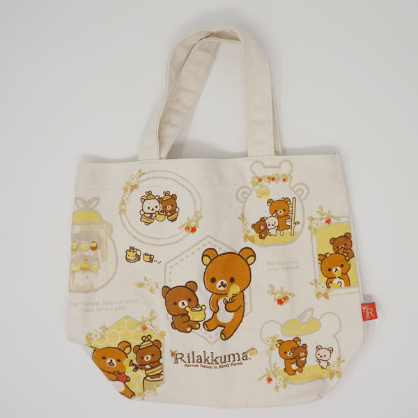 2017 Chairoikoguma Mini Tote Bag - Harvest Festival in the Honey Forest Theme - Rilakkuma