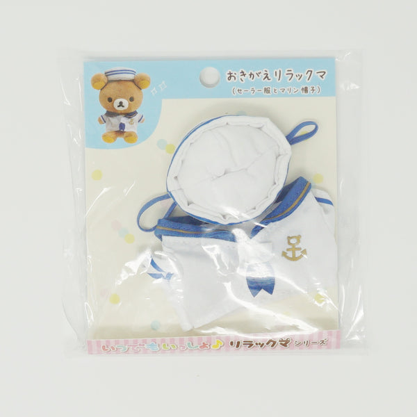Marine Sailor Design Plush Outfit - Always Together Rilakkuma