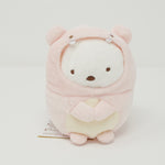 Shirokuma as Pink Dinosaur Plush - Rilakkuma Store Limited - Pretending Dinosaur Theme