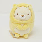 Neko as Yellow Dinosaur Plush - Rilakkuma Store Limited - Pretending Dinosaur Theme