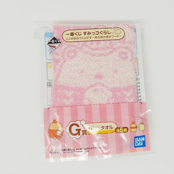 2018 Sumikko with Winter Snacks Plush Pink Hand Towel - Sumikkogurashi