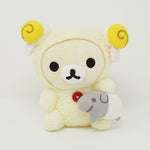 2006 Korilakkuma in Lamb Outfit Plush - Good Night Theme