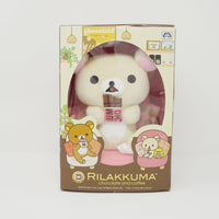 2018 Korilakkuma eating Chocolate in Pink Chair Box Set - Rilakkuma Chocolate and Coffee Theme