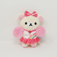 Korilakkuma with Rainbow Outfit and Pink Pom Poms Plush Keychain - Rilakkuma