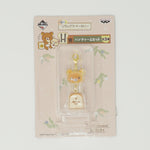 2017 Rilakkuma and Kiiroitori Bread Keychain - Rilakkuma Bakery Theme