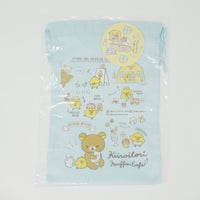 Kiiroitori Drawstring Bag C