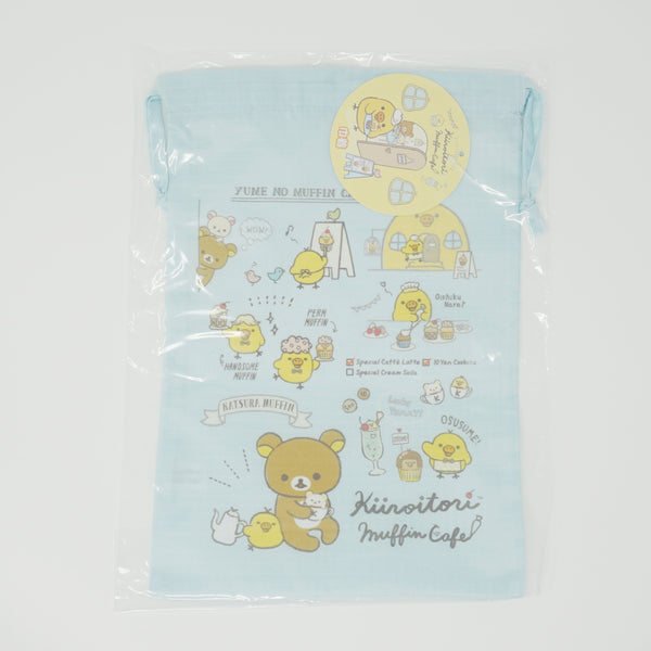 Kiiroitori Drawstring Bag C