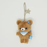 2019 Chairoikoguma Plush Keychain - Starry Night Theme - Rilakkuma