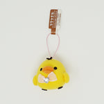 2012 Kiiroitori with Ribbon and Jem Plush Keychain - Rilakkuma