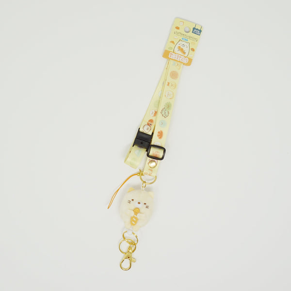 2019 Neko Lanyard - Sumikkogurashi Bakery Theme