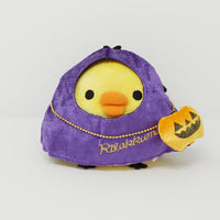 (No Tag) 2008 Kiiroitori in Purple Cape with Bat Wings Plush - Halloween Limited Rilakkuma - San-X