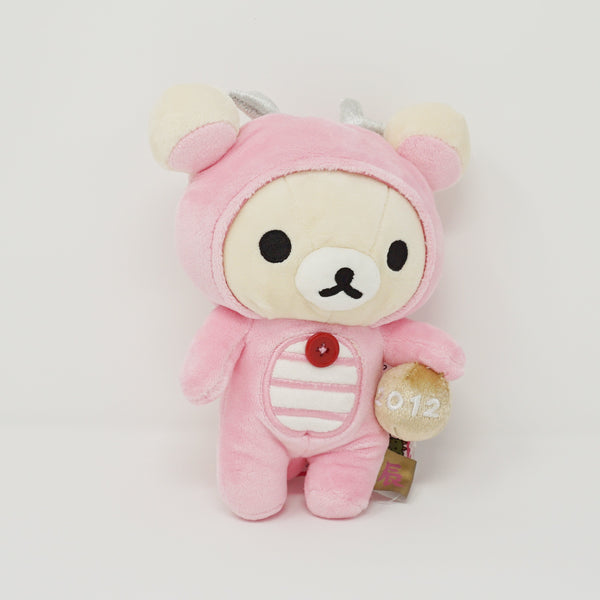 2011 Korilakkuma Snake New Year Plush - 2012 Year of the Snake