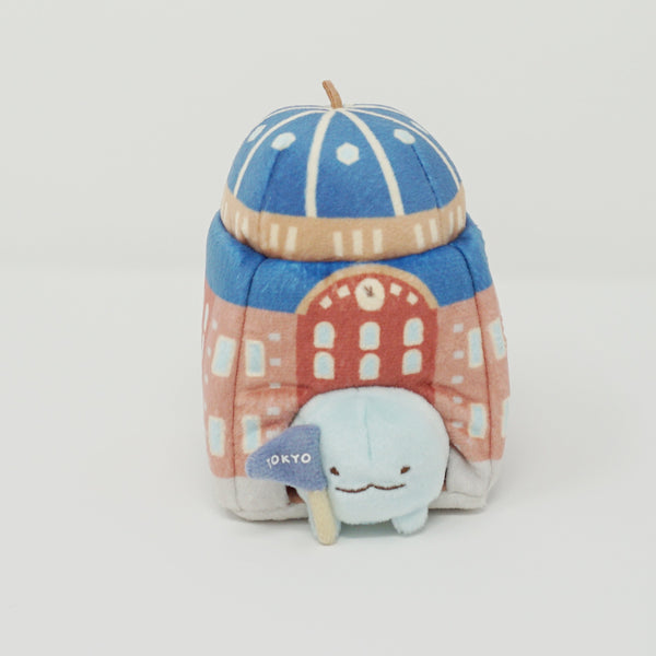 2017 Tokage in Tokyo Station Marunouchi Building Plush Playset - Rilakkuma Store Limited