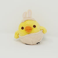 Kiiroitori Plush Keychain - Rilakkuma Bunny Theme