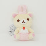 Korilakkuma Plush Keychain - Rilakkuma Bunny Theme