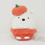 Shirokuma Prize Plush - Tokage's House Theme - Sumikkogurashi
