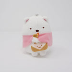 Shirokuma Prize Plush Keychain - Sumikkogurashi Movie