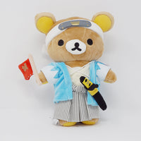 2017 Shinsengumi Rilakkuma Plush