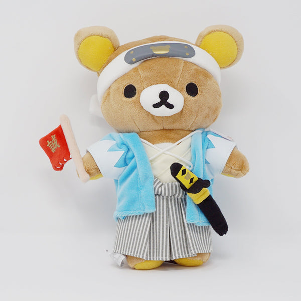 2017 Shinsengumi Rilakkuma Plush