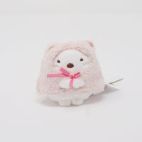 2019 Fuzzy Shirokuma Tenori Plush - Sumikkogurashi Collection - Pajama Party Theme