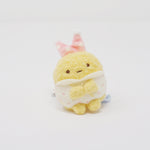 2019 Ebi Fry no Shippo Pajama Outfit Tenori Plush - Sumikkogurashi Collection - Pajama Party Theme