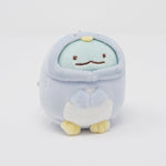 2017 Tokage in Real Penguin Outfit Plush Keychain - Shirokuma's New Friend Theme - Sumikkogurashi