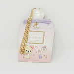 2019 Perfume Bottle Shaped Pass Case Keychain  - In the Mirror Korilakkuma Theme - Rilakkuma