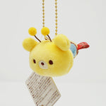 2017 Kuma Bee Plush Keychain - Honey Forest Harvest Festival Rilakkuma