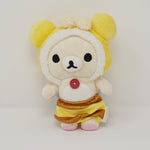 (No Tags) 2011 Korilakkuma Bee Plush - Rilakkuma Meets Honey Theme - San-X