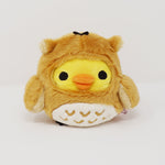 2013 Kiiroitori Owl Plush - Rilakkuma Happy Natural Time - San-X