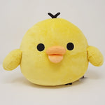 Medium Kiiroitori Plush - Originals Collection