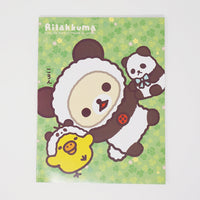 Bound Notebook  - Rilakkuma Panda Theme