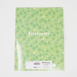 Bound Notebook  - Rilakkuma Panda Theme