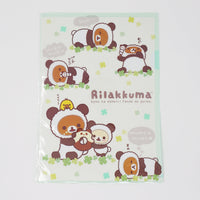 File Folder  - Rilakkuma Panda Theme