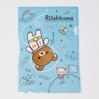 File Folder  - Rilakkuma Space Theme