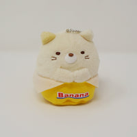 Banana Neko Prize Plush Keychain - Sumikkogurashi Fruits Design