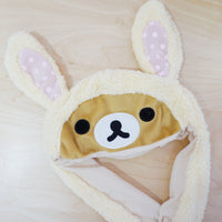 2019 Yellow Rilakkuma Bunny Hat with Moving Ears  - Rilakkuma Prize Goods - San-X