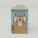 Kawauso Kawaii Otter Blind Box - Kitan Club