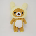 2013 Rilakkuma with Yellow Bunny Hat Big Plush Prize Toy - Rilakkuma Bunny