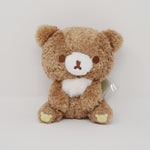 2019 Sitting Fuzzy Pastel Chairoikoguma Plush - Cafe Color Rilakkuma - San-X