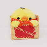 2016 Kiiroitori in Kiddyland Bag Plush - Rilakkuma x Kiddyland Store Limited