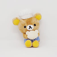 2016 Rilakkuma Nikuman Steamed Bun Plush - Lawson Limited