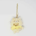 2019 Neko Kigurumi Outfit for Tenori Plush Plush Keychain - Sumikkogurashi Collection