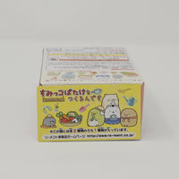 Rement Sumikko Garden Farm Blind Box - Sumikkogurashi - San-X Re-Ment