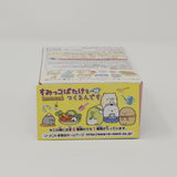 Rement Sumikko Garden Farm Blind Box - Sumikkogurashi - San-X Re-Ment