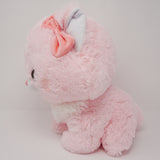 Amuse Hime Pink Cat Big Plush